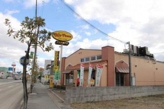 ジョリーパスタ姫路辻井店まで1,171ｍ