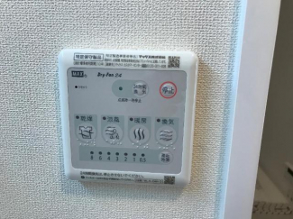 浴室乾燥機