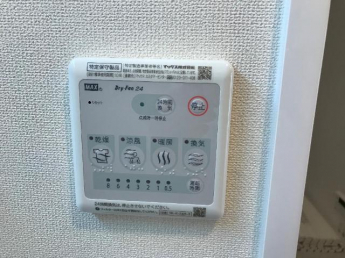 浴室乾燥機