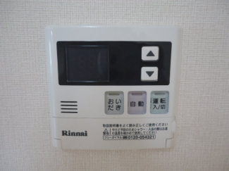 給湯器リモコン