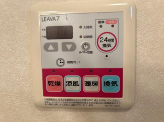 室内設備