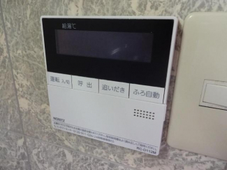 給湯器リモコン