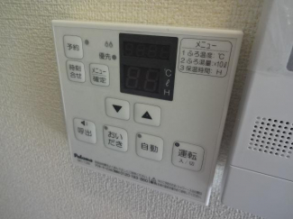 給湯器リモコン