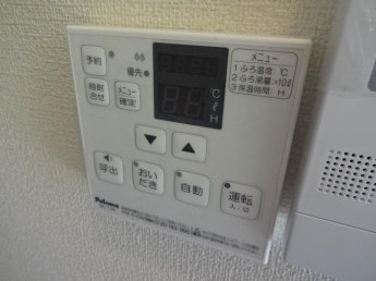 給湯器リモコン