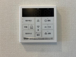 室内設備