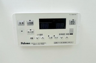 給湯リモコン
