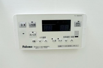 給湯リモコン