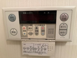 高温差し湯できる給湯リモコン