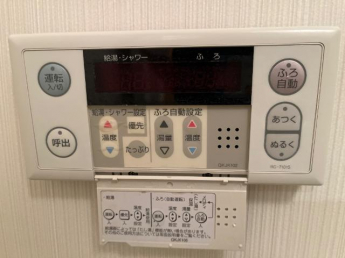 高温差し湯できる給湯リモコン