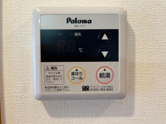 室内設備