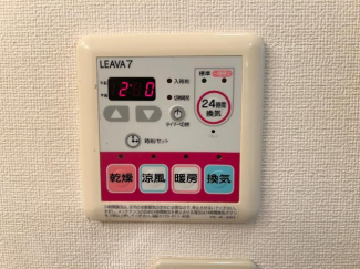 室内設備