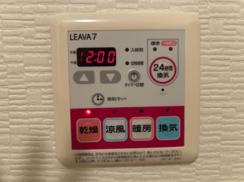 浴室乾燥で雨の日も安心。