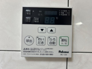室内設備