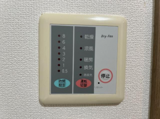 浴室乾燥機