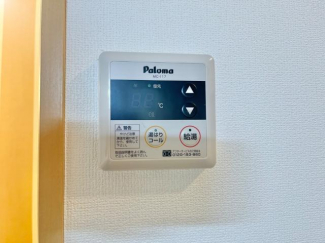 室内設備
