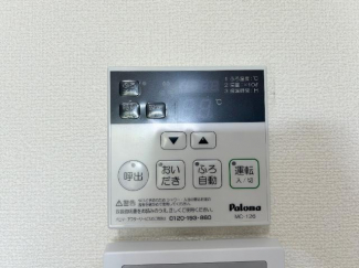室内設備