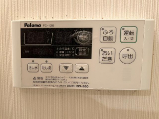 追い焚きできる給湯リモコン