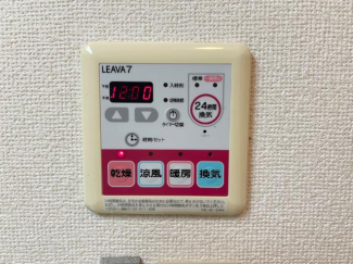 室内設備