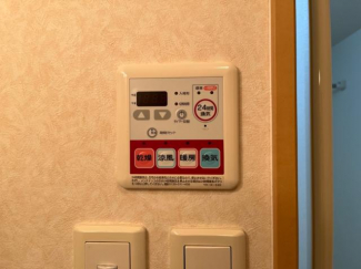 浴室乾燥