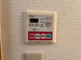 浴室乾燥