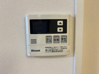 給湯器リモコン