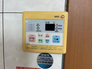 給湯器リモコン