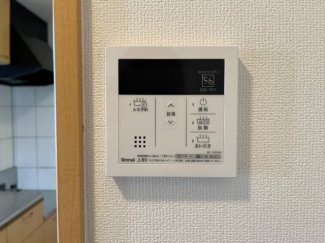 給湯器リモコン