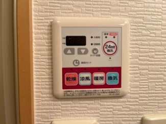 浴室乾燥
