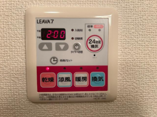室内設備