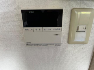給湯器リモコン