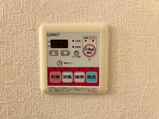 雨の日も安心の浴室換気乾燥機