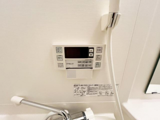 給湯リモコン