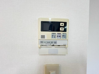 給湯リモコン