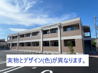 同型タイプ