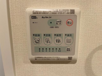 浴室乾燥（イメージ）