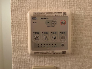 浴室乾燥