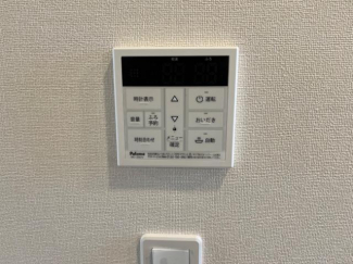 給湯器リモコン