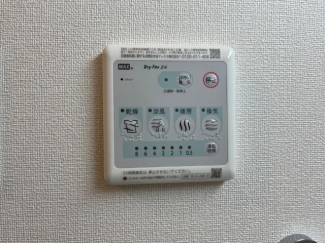 浴室乾燥
