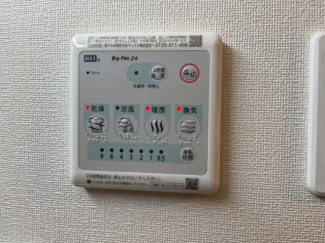 浴室乾燥