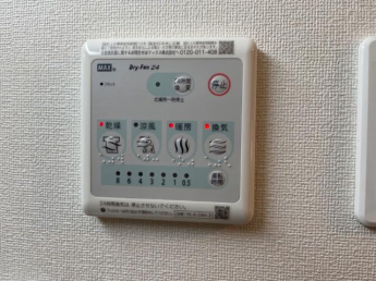 浴室乾燥