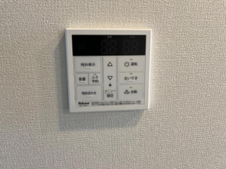 給湯器リモコン