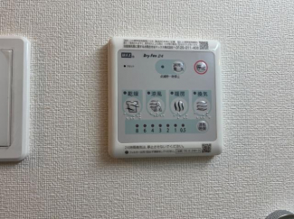 浴室乾燥