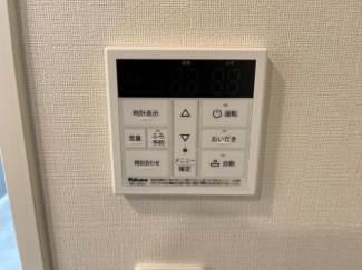 給湯器リモコン