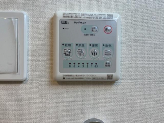 浴室乾燥