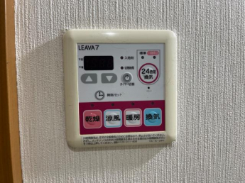 浴室乾燥