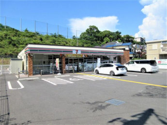 セブンイレブン神戸垂水上高丸店まで420m
