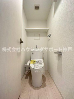【トイレ】