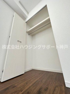 【収納】