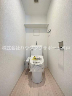 【トイレ】