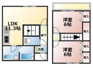■2LDK